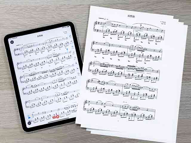 PDFダウンロード