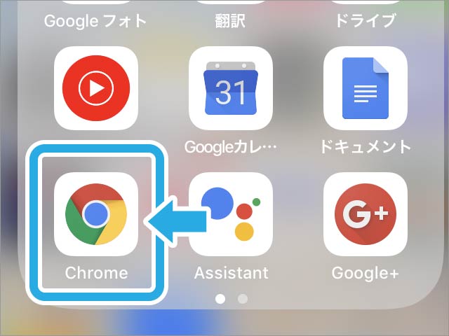 ご利用方法 Chrome で楽譜 Pdf をダウンロード 電子楽譜カノン