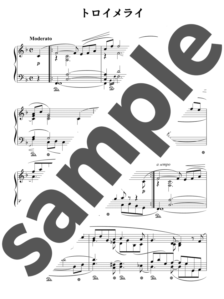 ◇R.schumann シューマン　ピアノ楽譜　おまとめ　２９２冊セットwf－040602