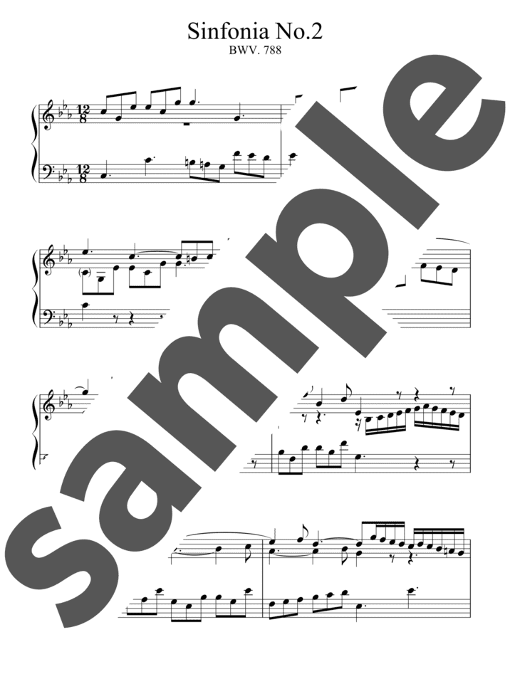 シンフォニア第9番」のピアノ楽譜 / J.S.Bach（ソロ / 中上級） - 電子楽譜カノン