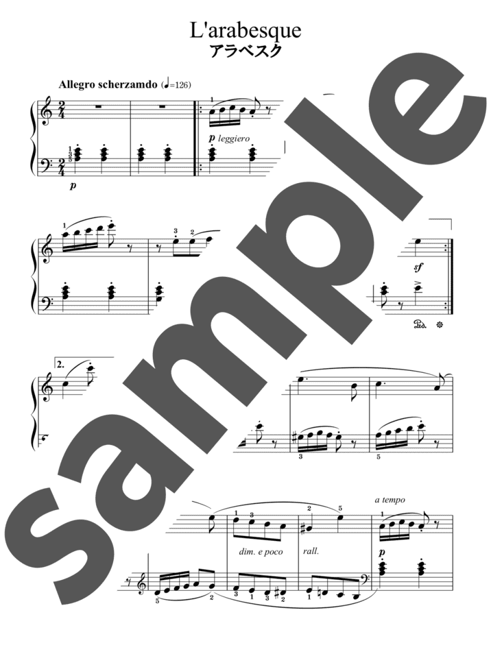 ブルグミュラー25の練習曲2番 アラベスク」のピアノ楽譜 / F.Burgmuller（ソロ / 初中級） - 電子楽譜カノン