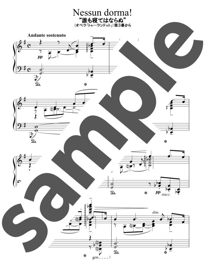 悲しきワルツ」のピアノ楽譜 / J.Sibelius（ソロ / 中上級） - 電子 