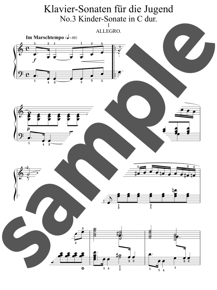 子供のための３つのピアノ・ソナタ 第3番 ハ長調」のピアノ楽譜 / R.Schumann（ソロ / 中級） - 電子楽譜カノン