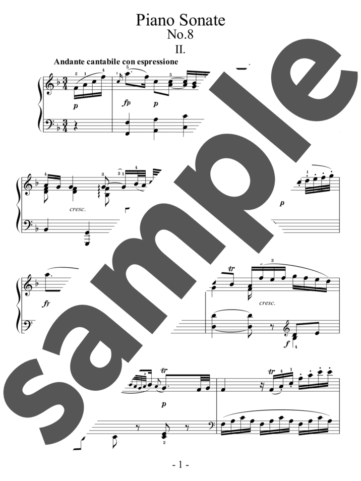 ピアノ・ソナタ 第8番 イ短調 第2楽章」のピアノ楽譜 / W.A.Mozart（ソロ / 中上級） - 電子楽譜カノン