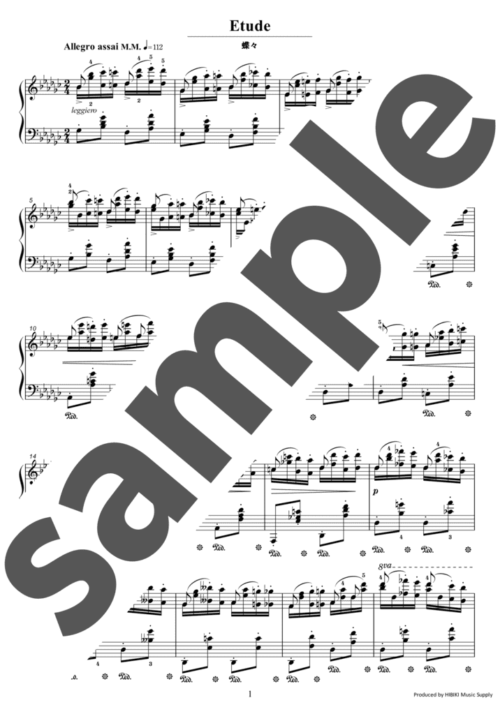 ピアノ楽譜 エチュード Op 25 9 蝶々 F Chopin ソロ 上級 電子楽譜カノン