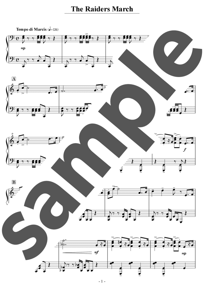 ドレミファだいじょーぶ」のピアノ楽譜 / B.B.クィーンズ（ソロ / 中級 