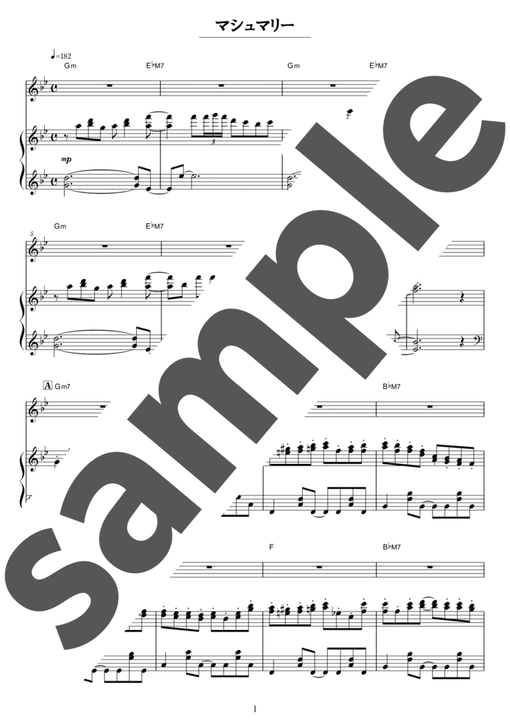 Calc.」のピアノ楽譜 / 初音ミク，ジミーサムP（ソロ / 中級） - 電子 