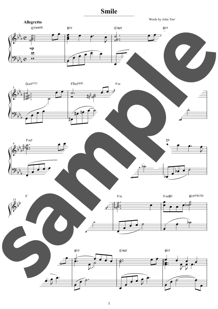 My Way」のピアノ楽譜 / フランク・シナトラ（ソロ / 中級） - 電子楽譜カノン
