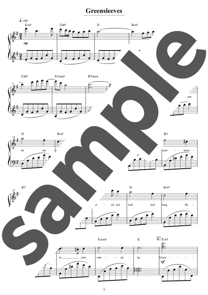 モーツァルトの子守歌」のピアノ楽譜 / BERNHARD FLIES（ソロ / 初級） - 電子楽譜カノン