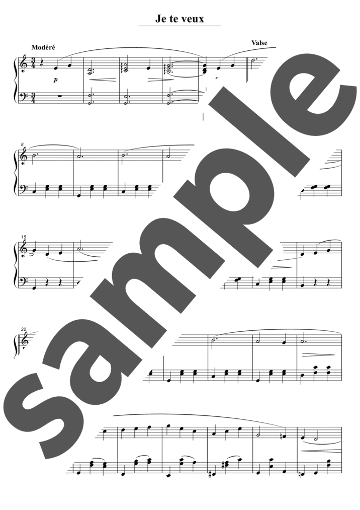 ジュ・トゥ・ヴ」のピアノ楽譜 / E.Satie（ソロ / 初級） - 電子楽譜カノン