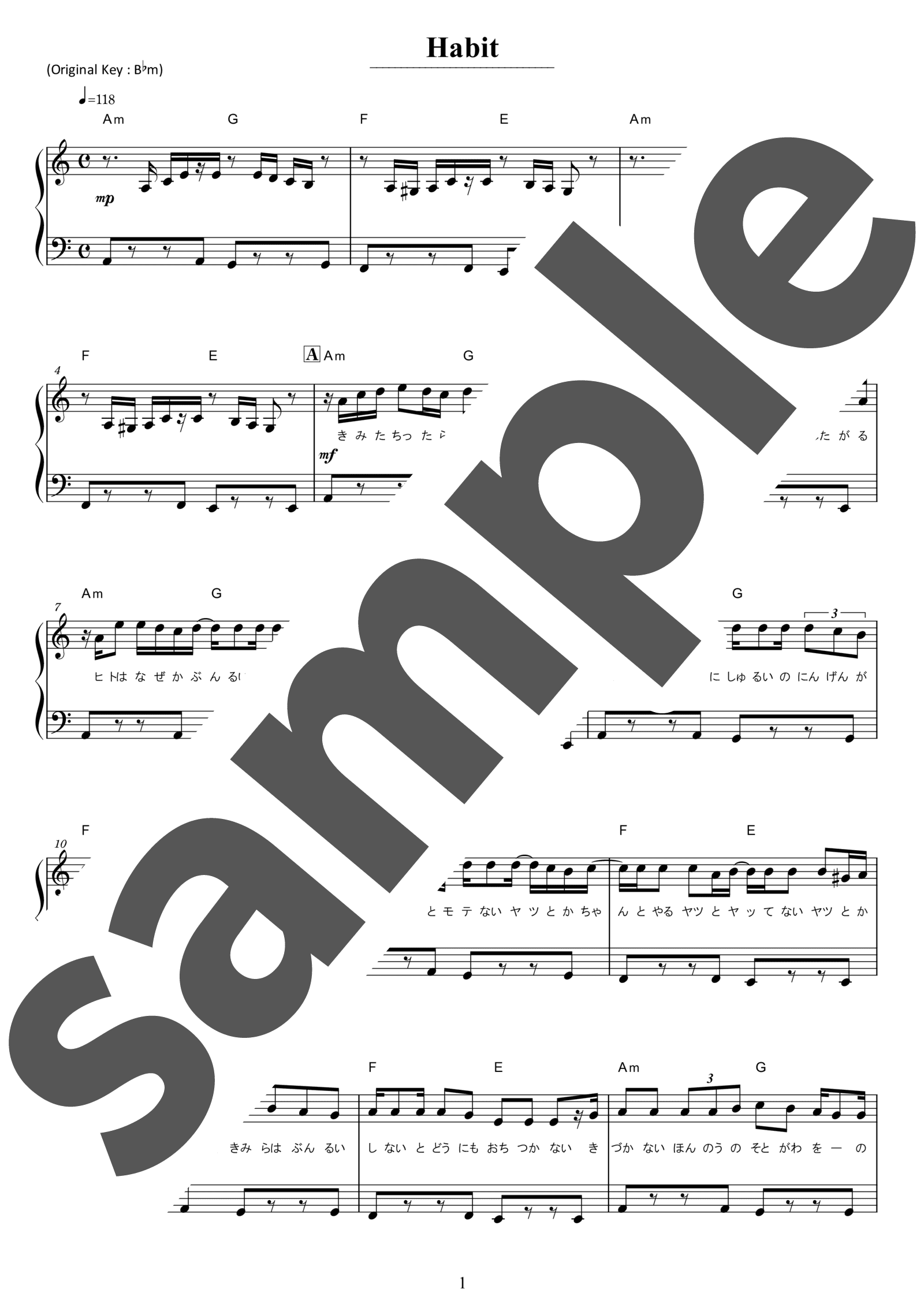 「Habit / SEKAI NO OWARI」（初級・ピアノ）のサンプル楽譜