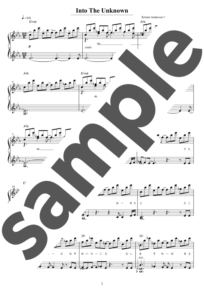 「Stargazer」のピアノ楽譜 / 松谷卓（ソロ / 上級） - 電子楽譜カノン