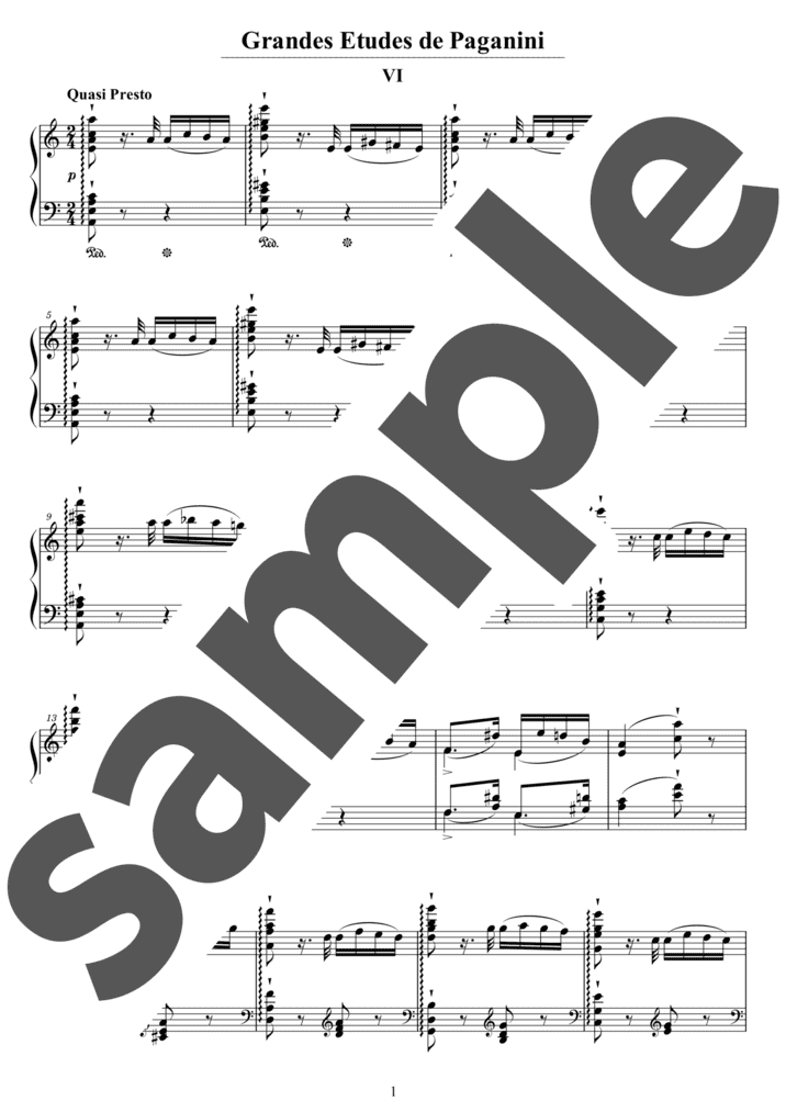 パガニーニ大練習曲 第6曲「主題と変奏」」のピアノ楽譜 / F.Liszt（ソロ / 中級） - 電子楽譜カノン