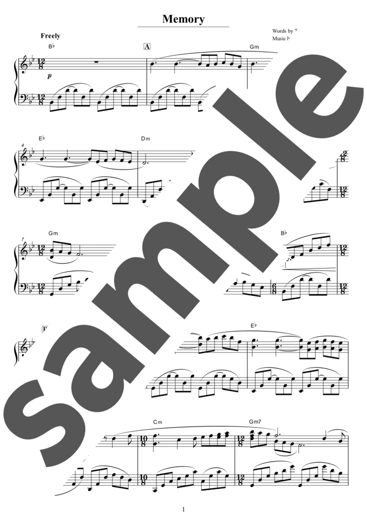Passacaglia」のピアノ楽譜 / G.F.Handel（ソロ / 中上級） - 電子楽譜 