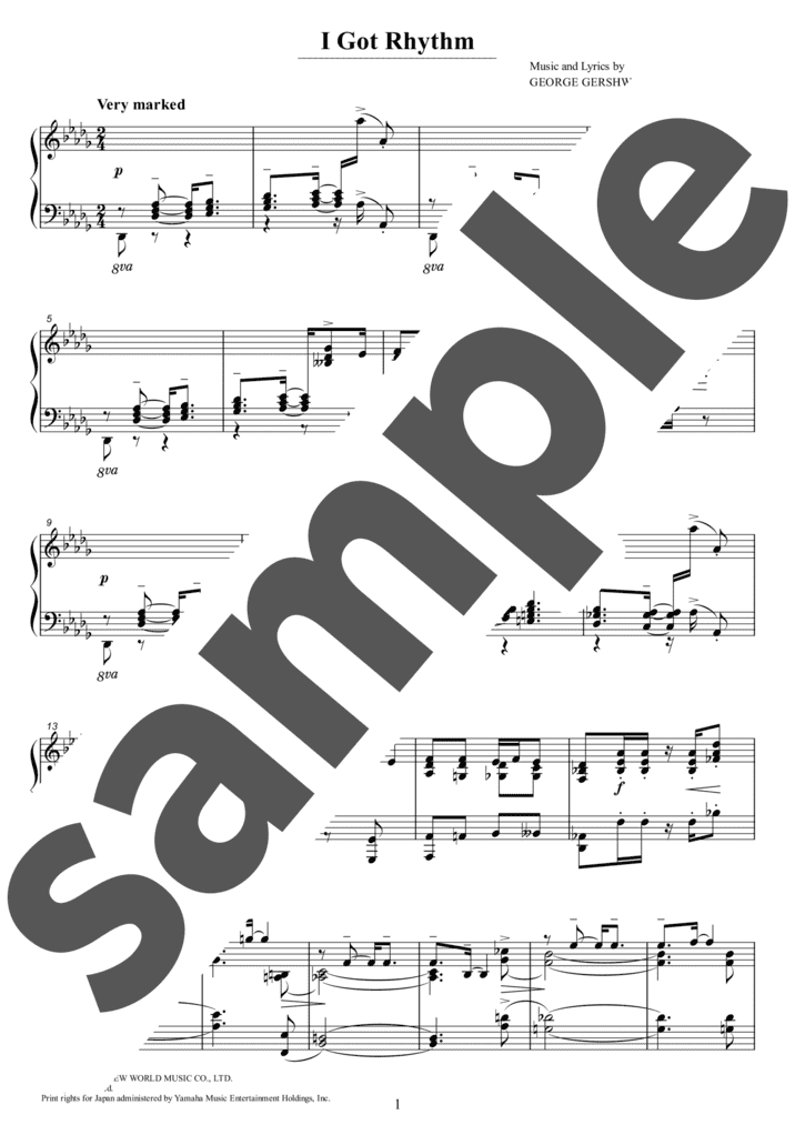 「アイ・ガット・リズム」のピアノ楽譜 / George Gershwin（ソロ / 中級）