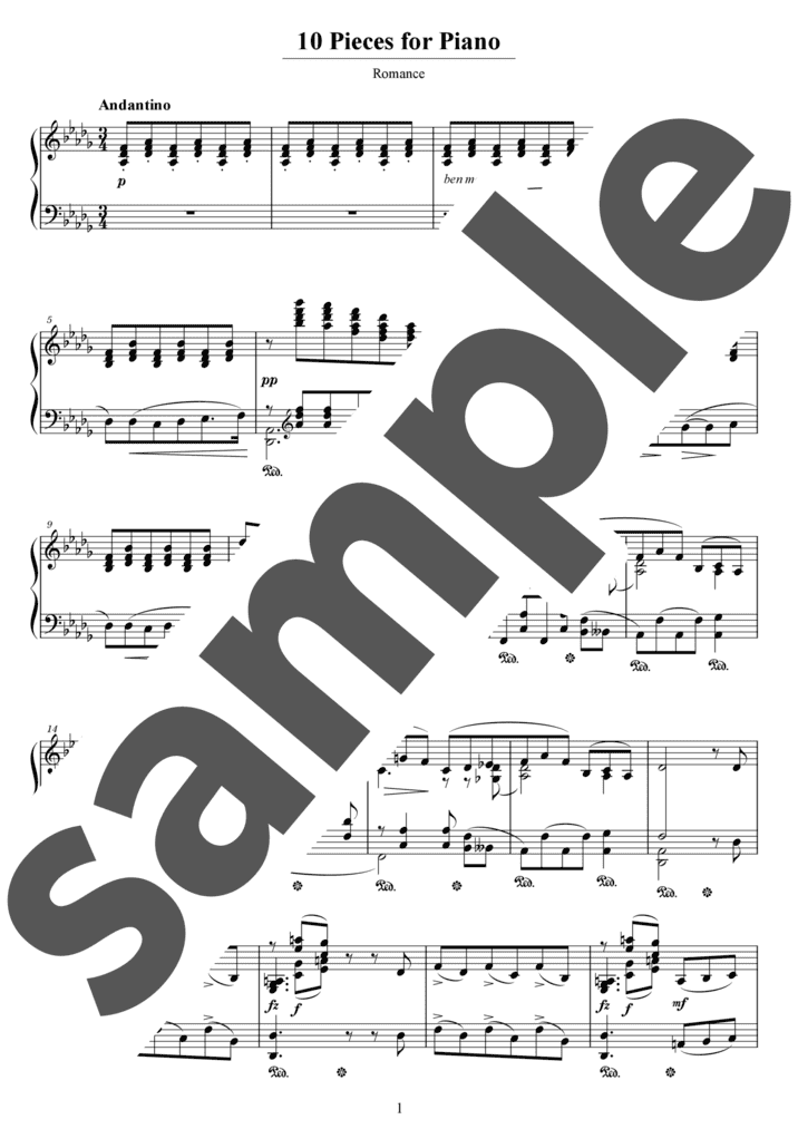 ピアノ楽譜】悲しきワルツ / J.Sibelius（ソロ / 中上級）