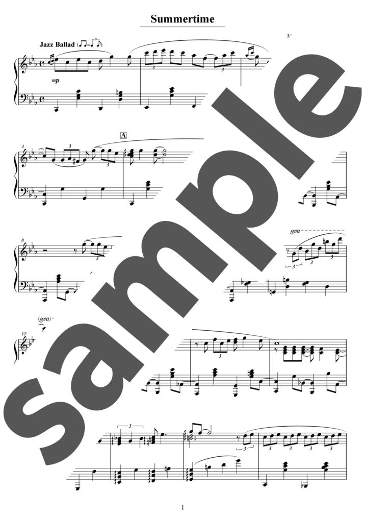 Summertime（ソロ / 中上級）
