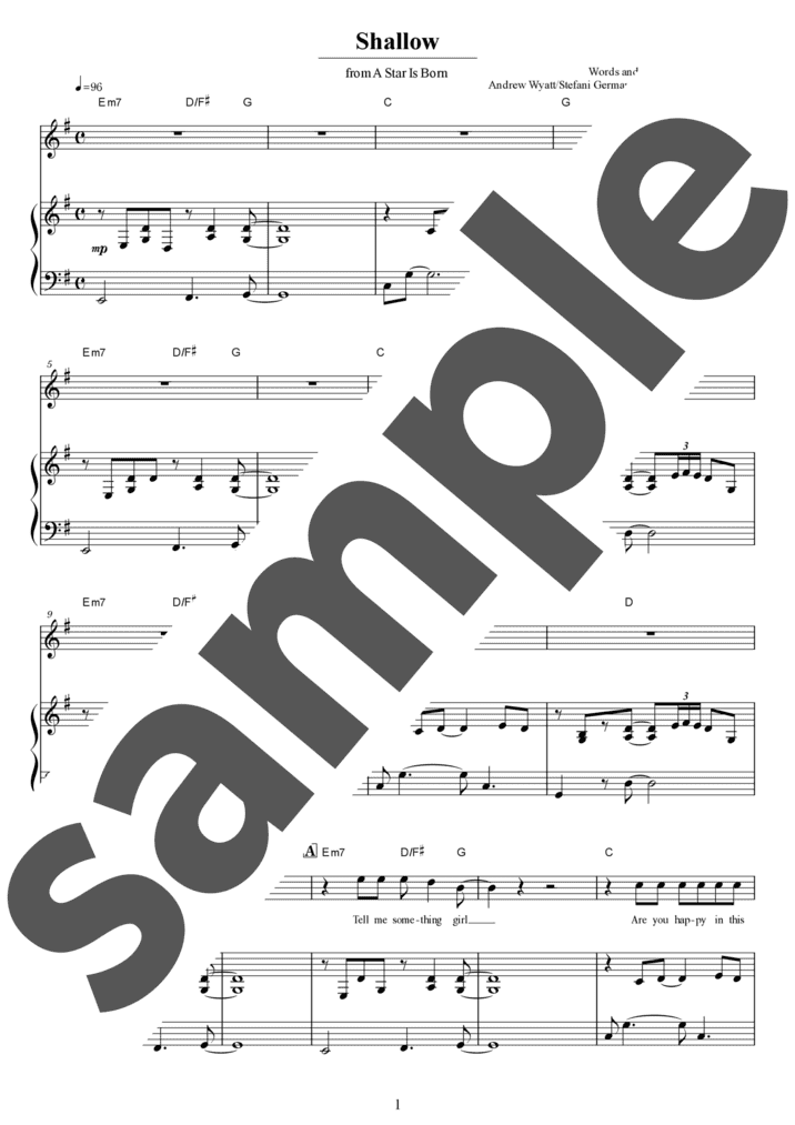 Shallow（弾き語り / 中級）