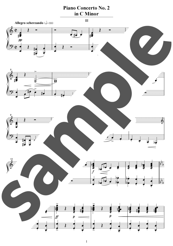 サクラ大戦1&2 ピアノ弾き語り全集 ピアノソロ曲集 楽譜　4冊セット サクラ大戦／ピアノ弾き語り歌謡全集 (ゲーム・ミュージック