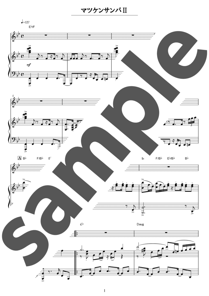 マツケンサンバ Ⅱ（弾き語り / 中上級）