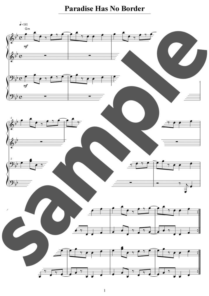 Paradise Has No Border（連弾譜 / 中級）