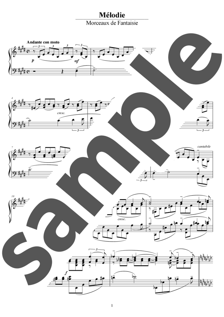 幻想的小品集より第3曲 メロディ（ソロ / 中上級）