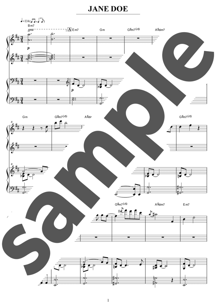 ピアノ楽譜】Beautiful World (Da Capo Version) / 宇多田ヒカル（ソロ