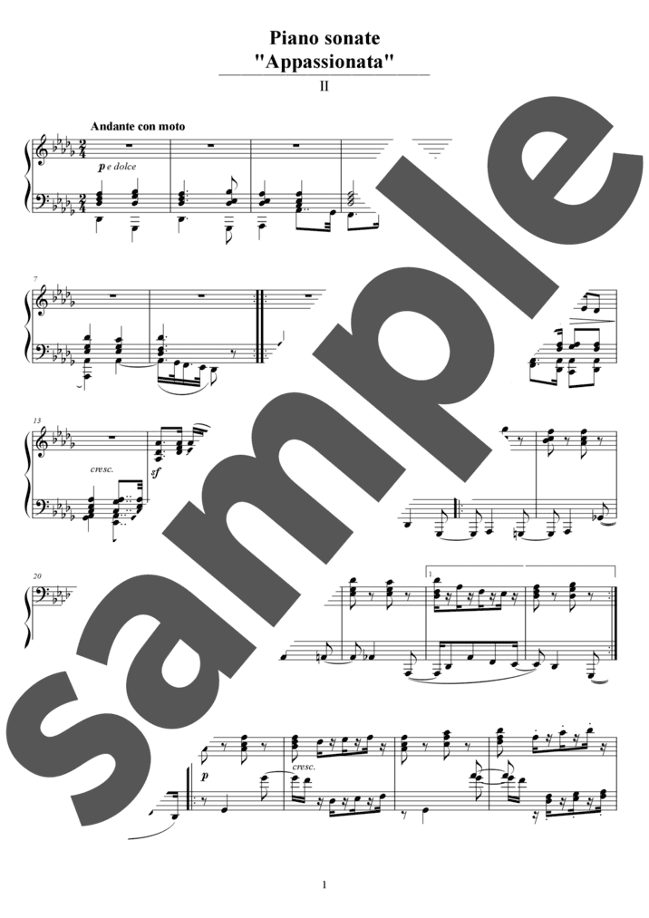 楽譜(編曲) 100009565_mobile.png