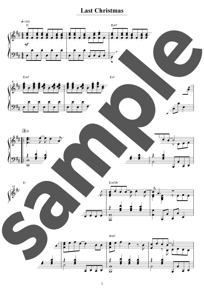 Last Christmas（ソロ / 中上級）