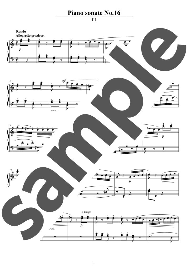 ピアノ・ソナタ 第15番 ハ長調 第3楽章（ソロ / 中上級）