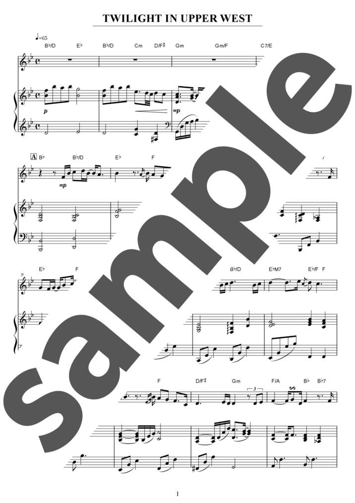 Twilight In Upper West（アンサンブル）