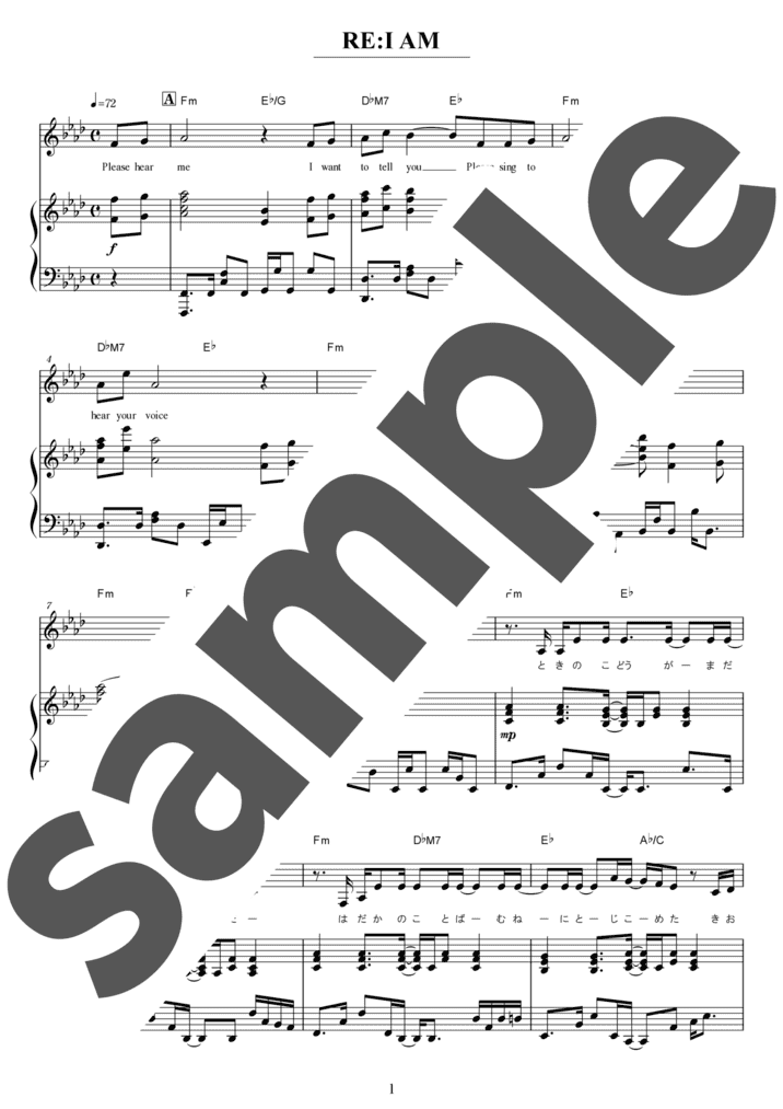 【新品】 ピアノで弾く ユーリ!!! 楽譜 ピアノソロ 連弾 YURI ON Amazon.co.jp: ピアノソロ/連弾 ピアノで弾く ユーリ!!! on ICE : 梅林