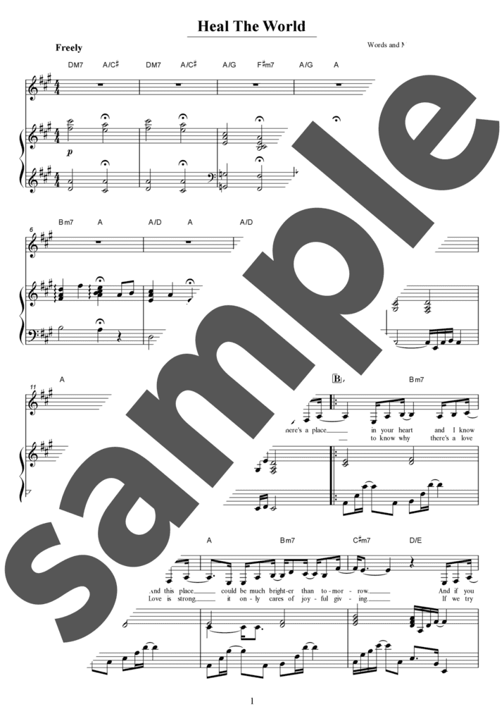 Heal The World（弾き語り / 中上級）