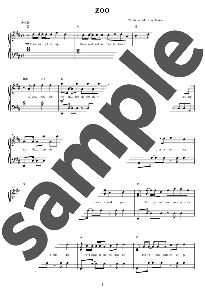 Zoo（ソロ / 中級）