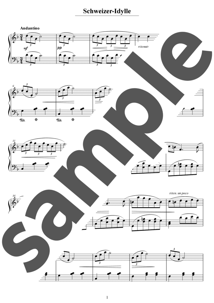 スイスの田園詩（ソロ / 初級）