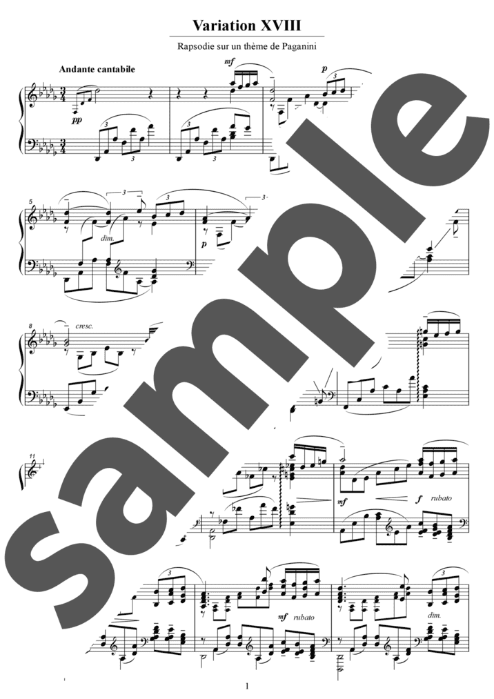 パガニーニの主題による狂詩曲 第18変奏（ソロ / 上級）