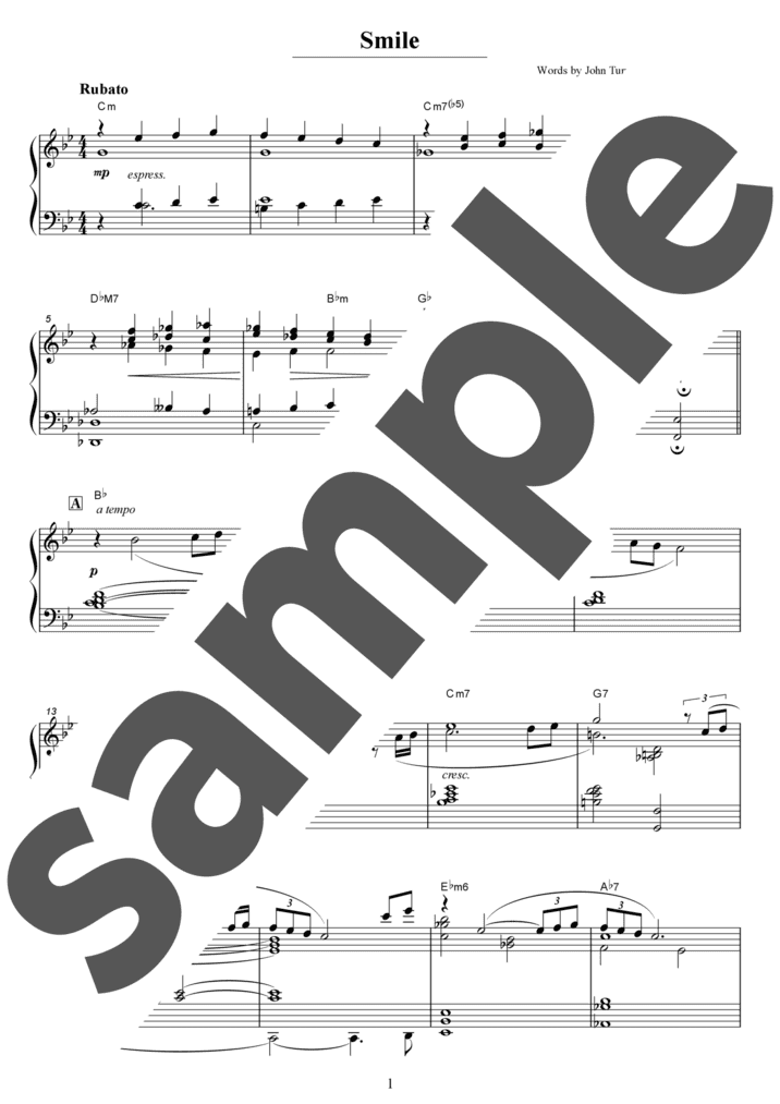 Smile（ソロ / 中上級）