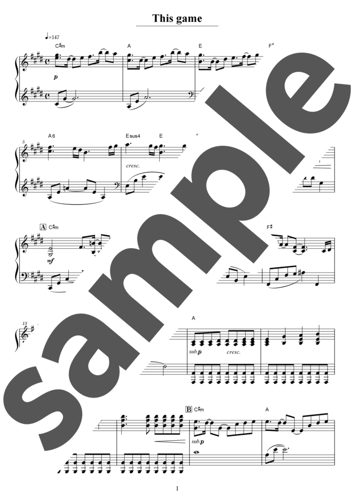 This game（ソロ / 中上級）