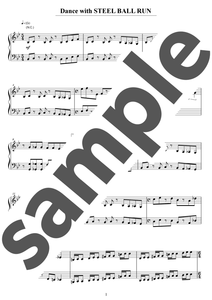 Dance with STEEL BALL RUN（ソロ / 初級）