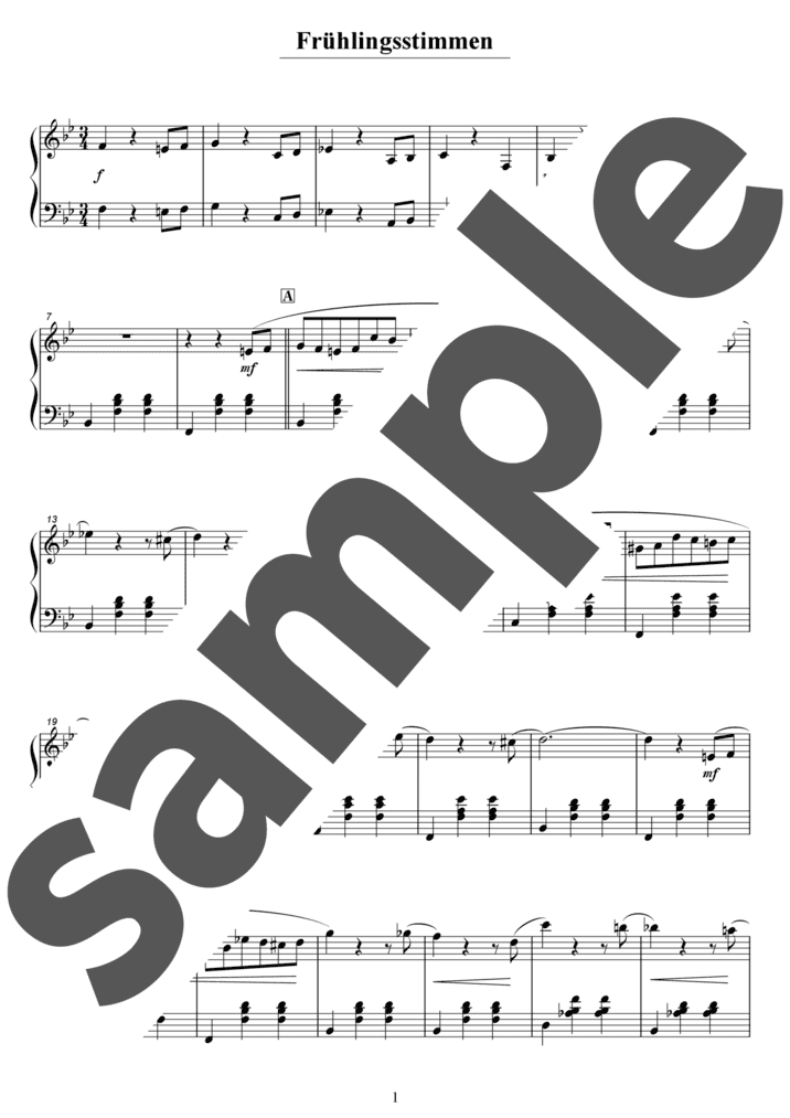 春の声（ソロ / 中上級）