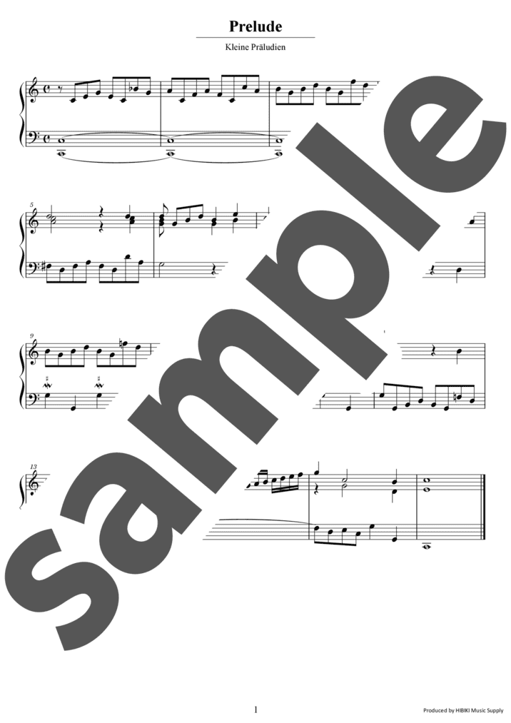 5つの小プレリュード 第1番 BWV939（ソロ / 初中級）