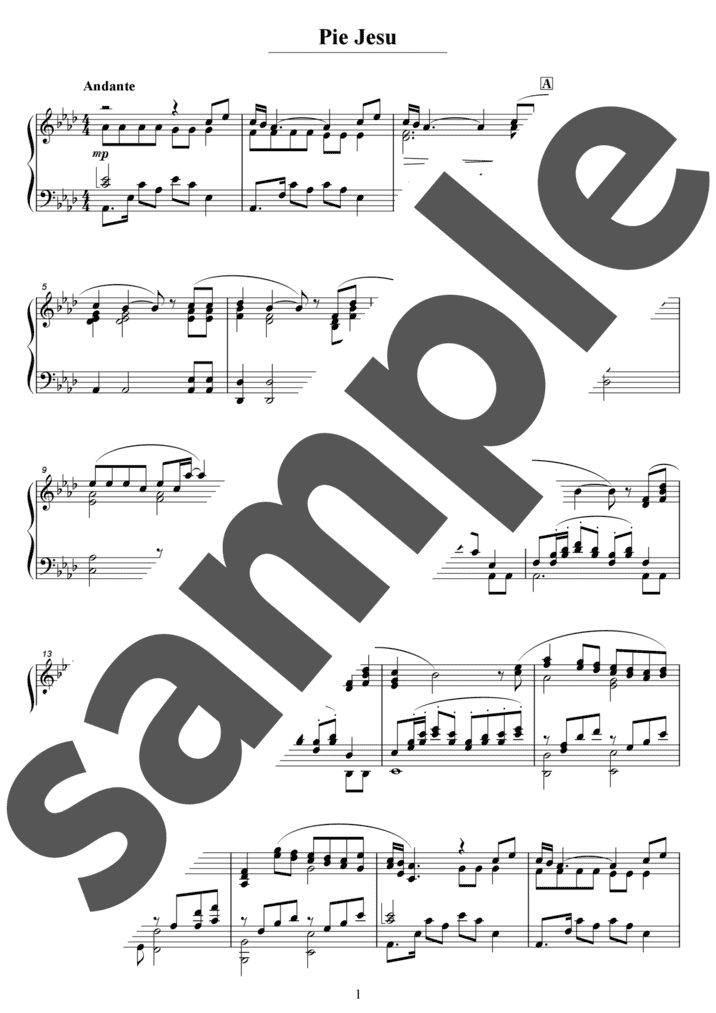Pie Jesu（ソロ / 中級）