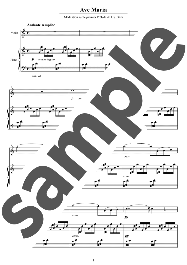 アヴェ・マリア（アンサンブル）